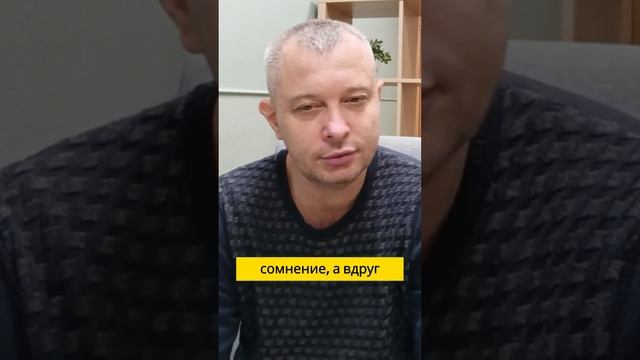 Что такое ОКР и почему он заставляет вас делать одно и то же снова и снова