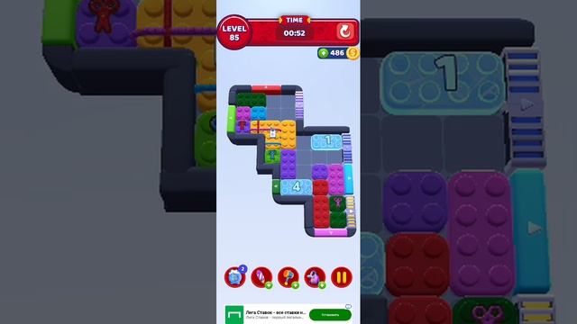 Color Block jam 1 часть