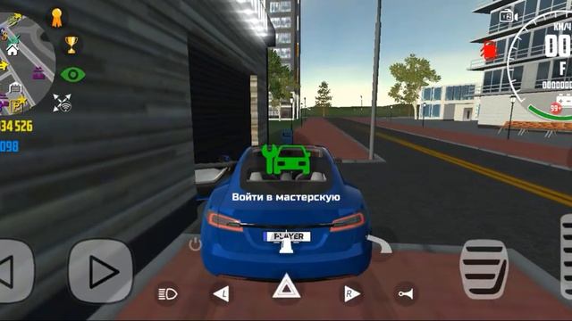 Как словить баг в игре симулятор автомобиля 2