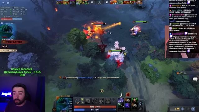 STRAY ТЕСТИТ ШЕЙКЕРА В ПАТЧЕ 7.38 ! СТРЕЙ EARTHSHAKER ! carry mid dota 2 !