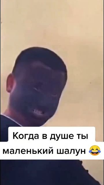 хаааа