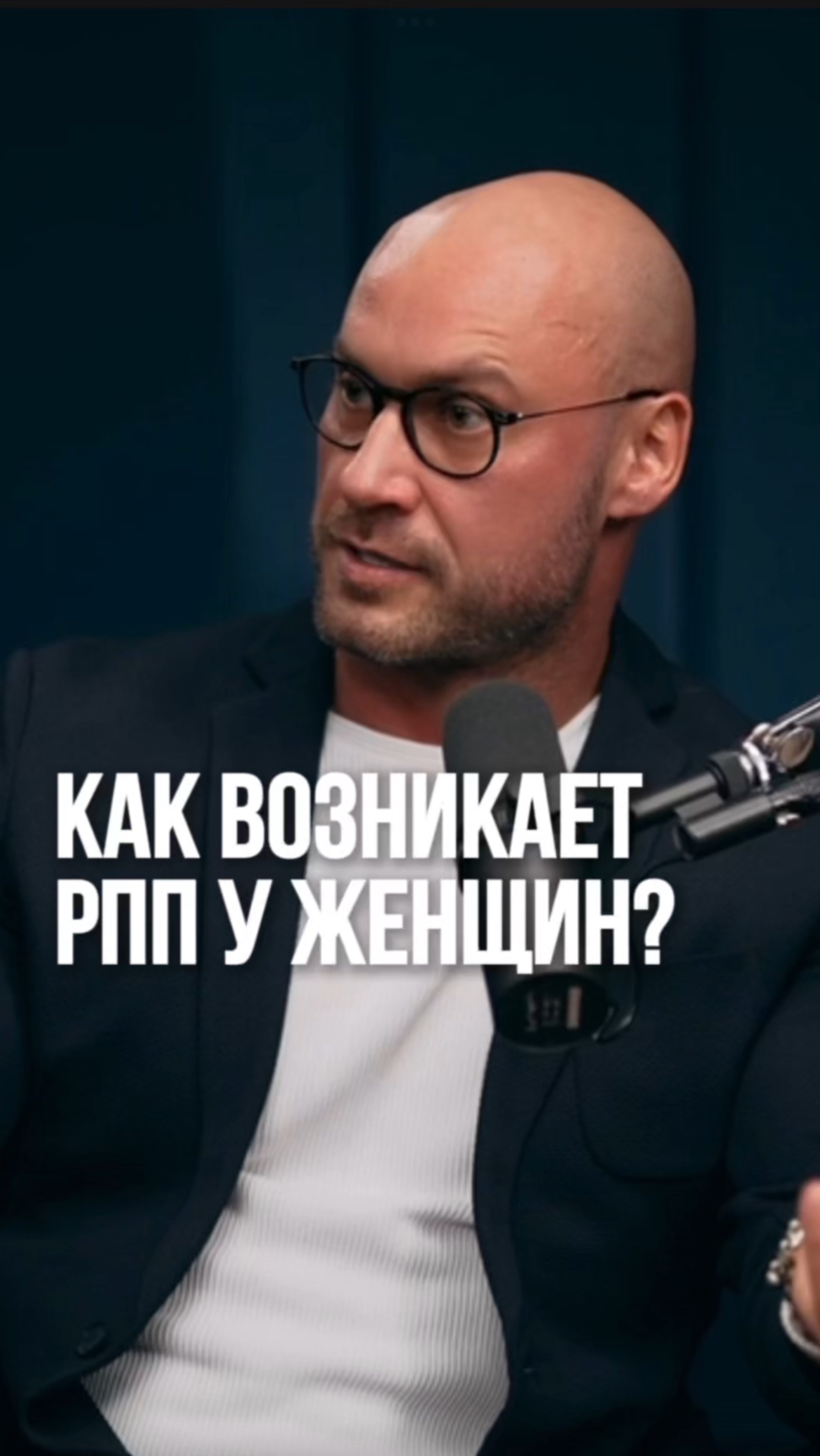 Лишний вес у большинства людей не связан с заболеваниями, а скорее с психологическими травмами. 😔
