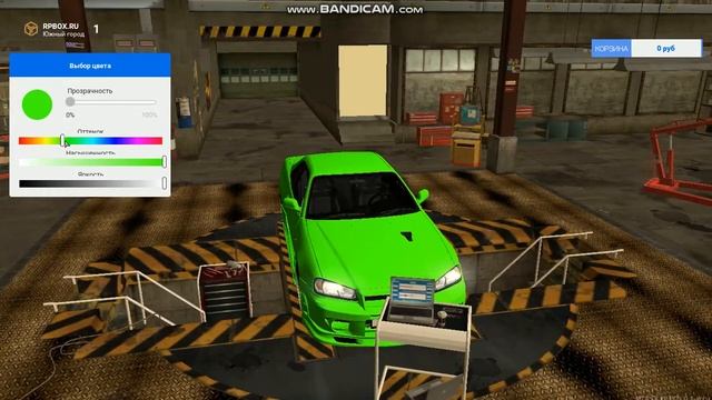 GTA RP BOX #12 440000 РУБЛЕЙ ЗА ПРОКАЧКУ ДИВИГАТЯЛЯ И ТОРМАЗОВ !