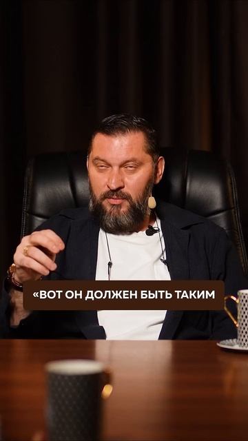 Вот как нужно искать МУЖЧИНУ! #отношения #мужчина #женщина