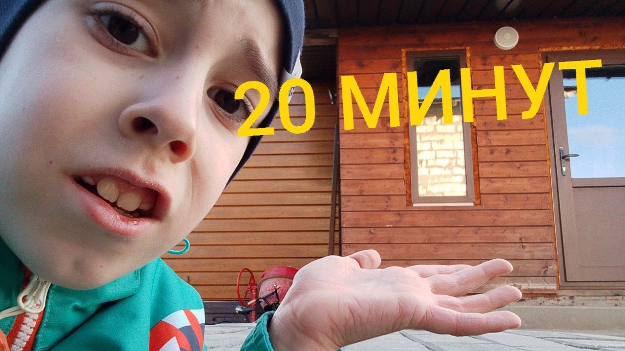 НЕ ПОКИДАЙ КИРПИЧИ 20 МИНУТ ЧЕЛЛЕНДЖ!