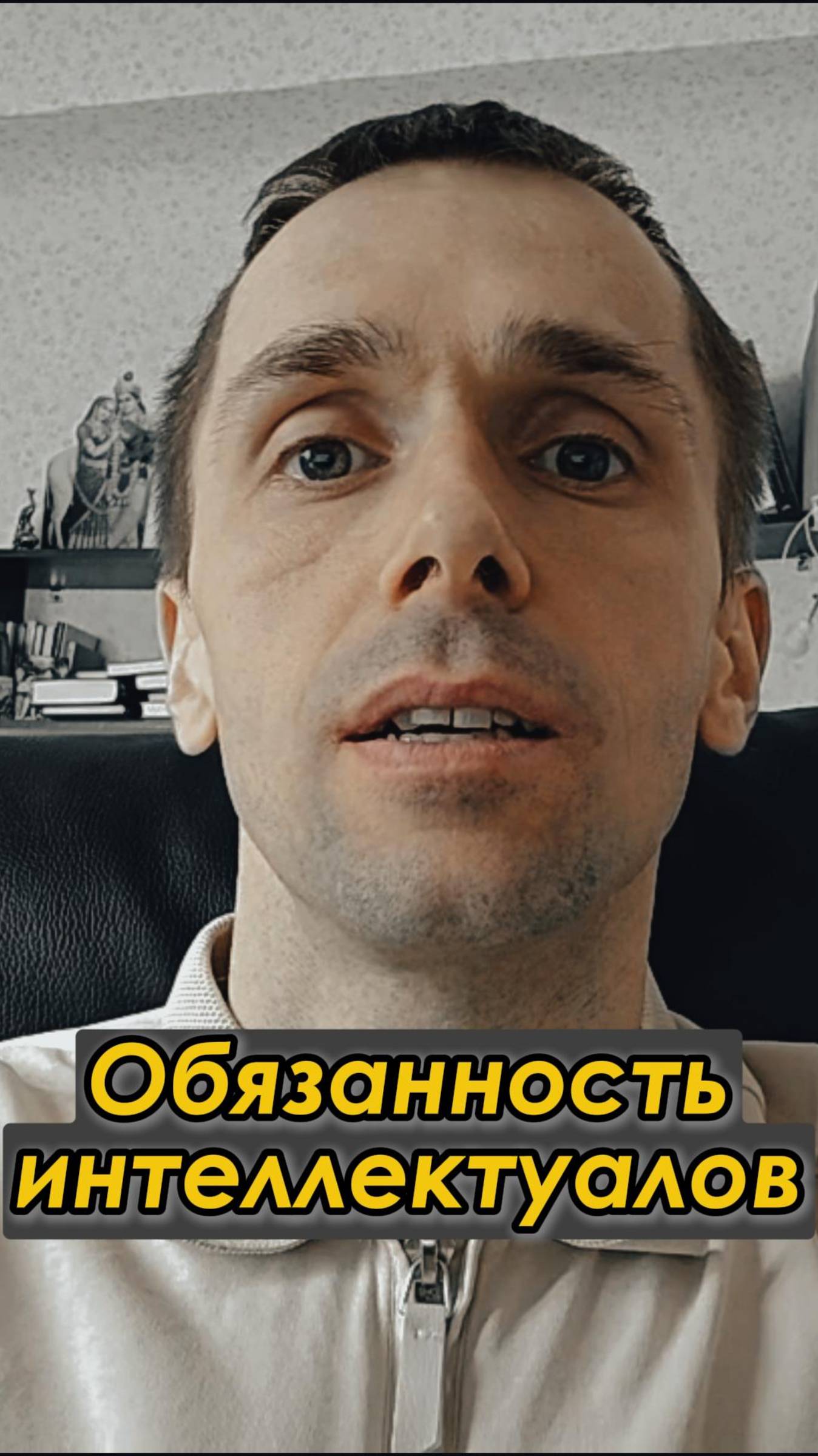 Долг Брахманов