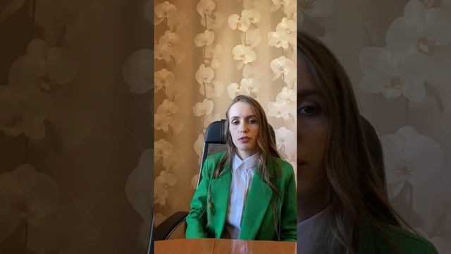 Финансовая подушка безопасности