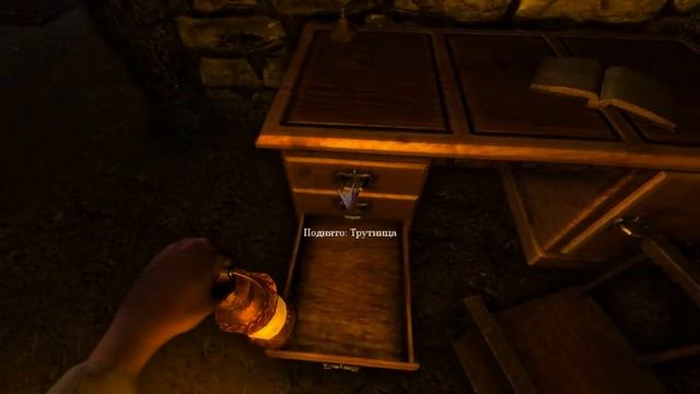 Прохождение Amnesia The Dark Descent серия 2 [ужасы начинаются]