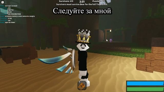 НОВОЕ ОБНОВЛЕНИЕ как получить скин пирата и килл эффе?