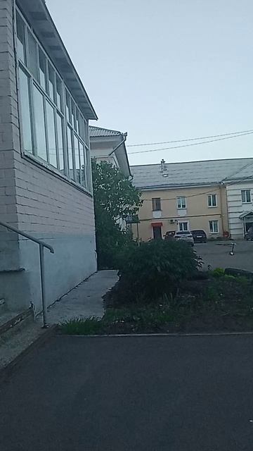 Знакомый