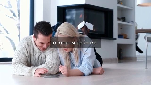 Плед против мира: как я испортила уютную семейную встр