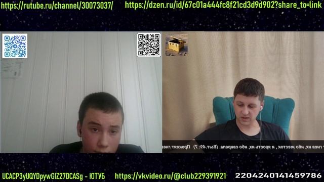 Последний Буклевинец. История геноцида в Карабурлыке.3— сделано в Clipchamp