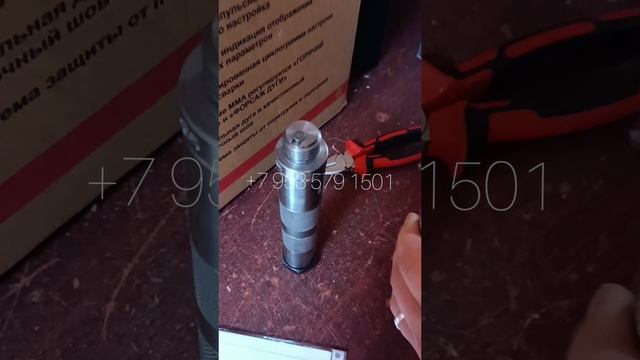 Устройство порохового оглушения КРС