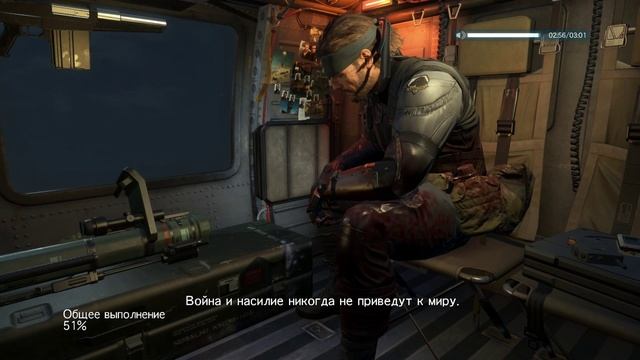 Metal Gear Solid V: The Phantom Pain - Прохождение Часть 65 (С комм.)