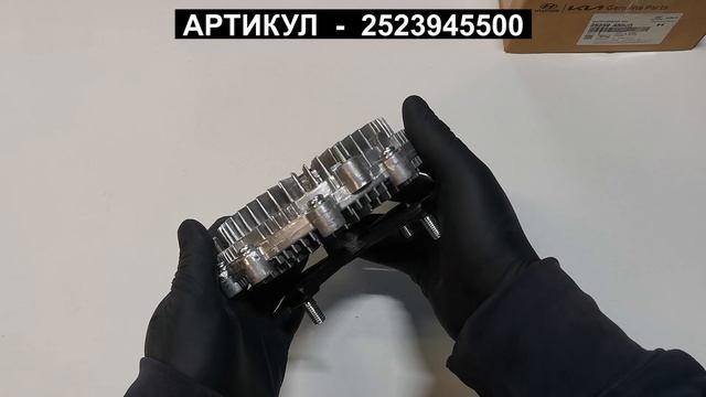Вискомуфта для Hyundai HD65 HD72 с ДВС D4DD 2523945500