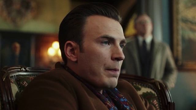 Достать ножи