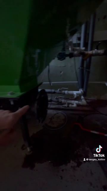 Обслуживание котельной