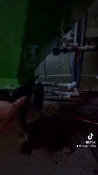 Обслуживание котельной