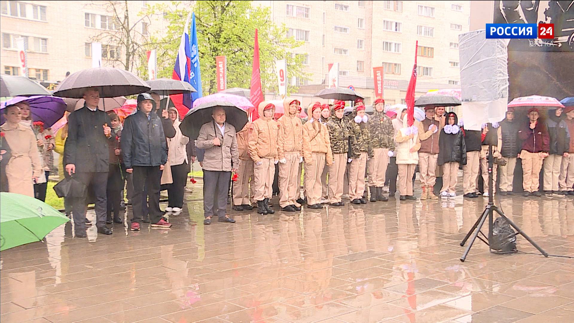 В сквере Трудовой доблести прошло мероприятие, посвященное дате присвоения Кирову почетного звания