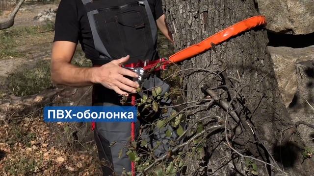 Строп тип В (мбп) з пристроєм для позиціювання