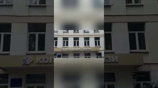 круглик чорт