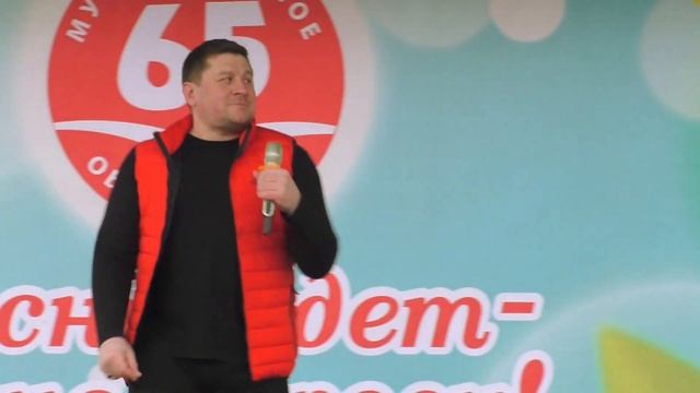 Группа Format FM
