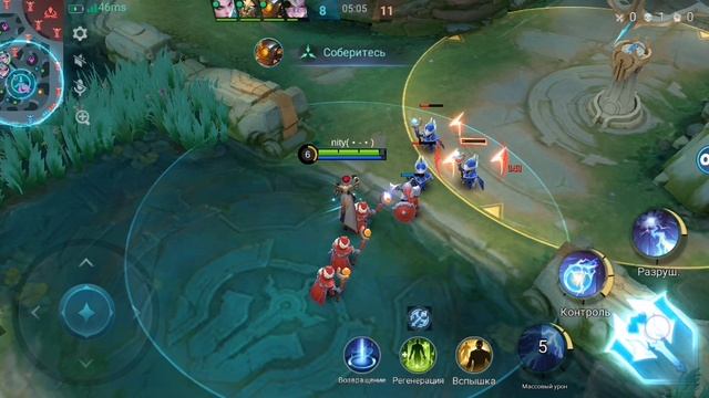 Mobile Legends_4