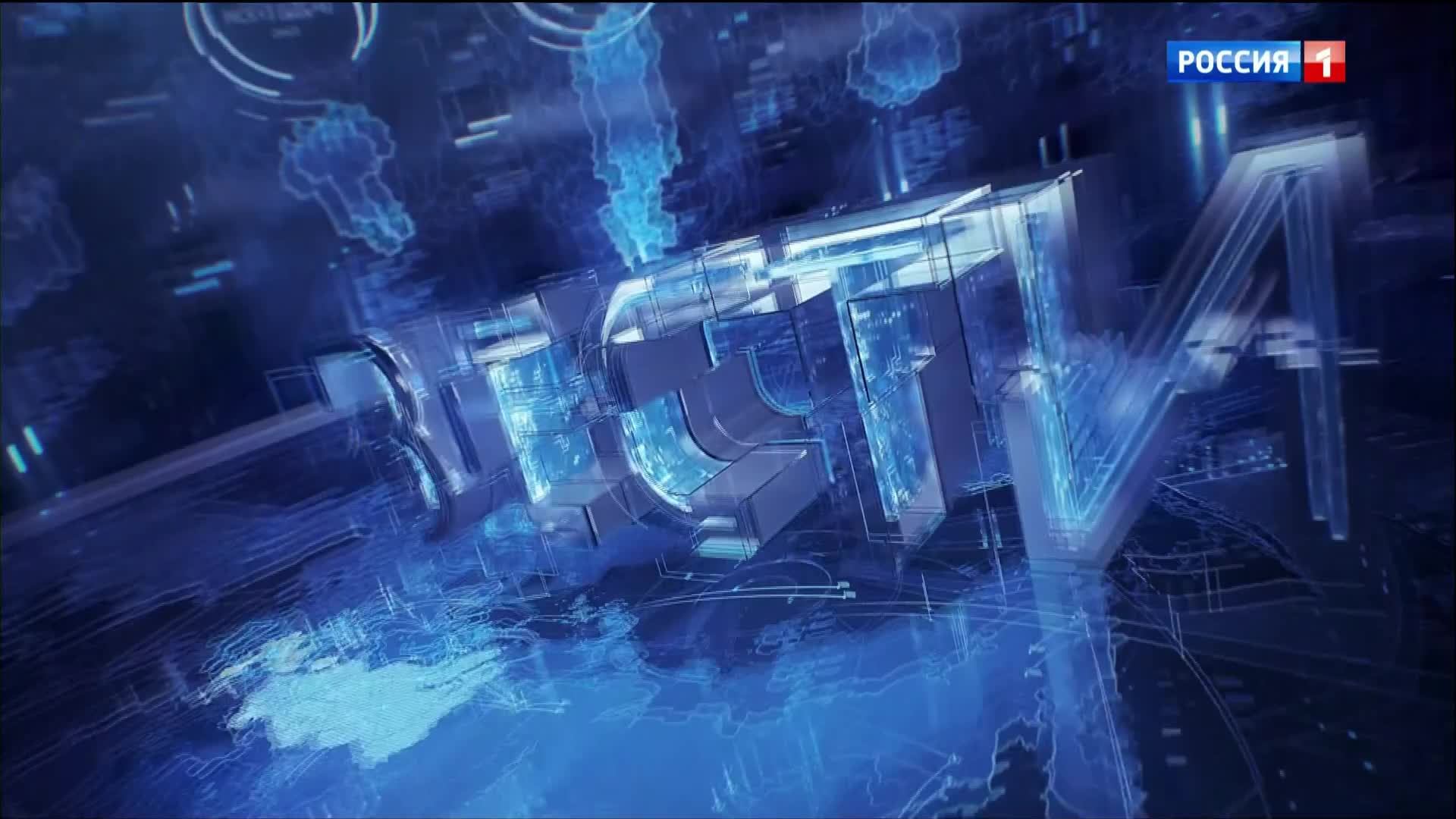 11.44    «Вести. Адыгея»   от 20.05.2025г.
