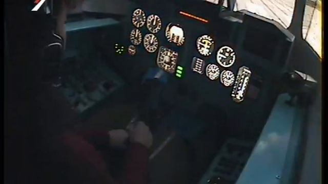 Рабочее место вирпила Авиатреажер Су-27