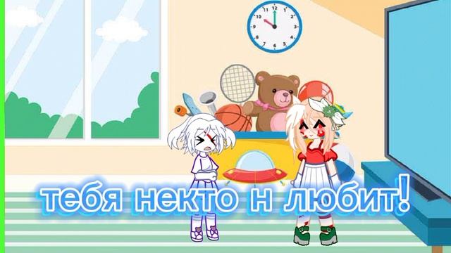 меме я знаю