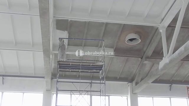 Покраска потолка производственного цеха - obrabotka.ru