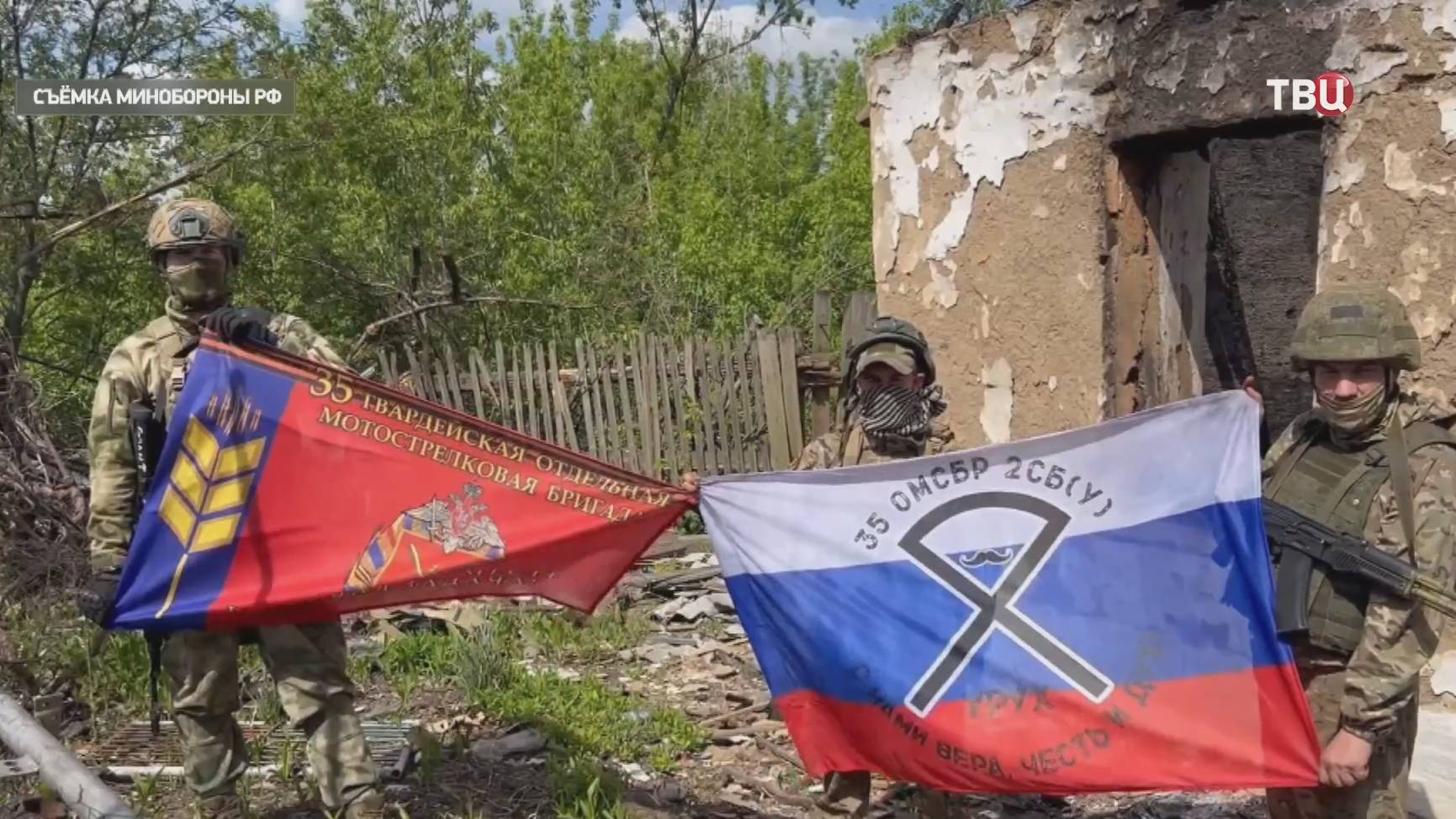 На южнодонецком направлении экипажи "Солнцепеков" разгромили опорный пункт ВСУ / События на ТВЦ