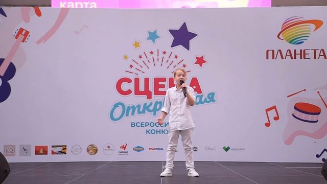 "Скажите детям" Крюков Глеб