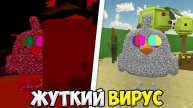 😱БЕЛЫЙ ШУМ ВЕРНУЛСЯ В ЧИКЕН ГАН! *НОВАЯ ФАЗА* МИФЫ ЧИКЕН ГАН