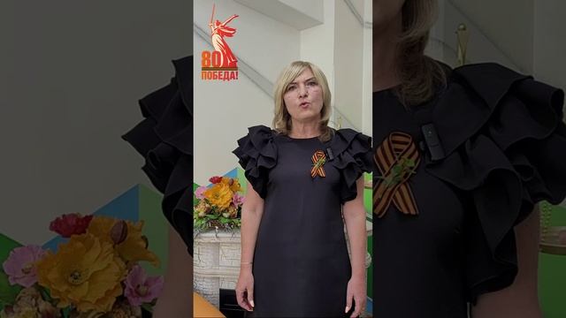 Маргарита Алигер. Отрывок из поэмы «Зоя»