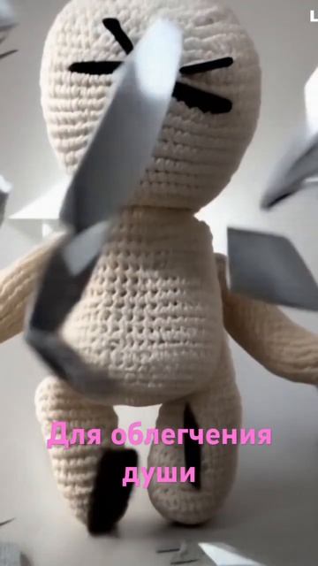экологично избавиться от гнева. #art #music