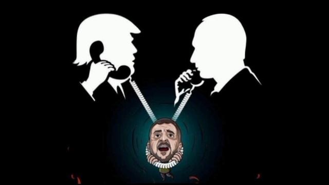 ⚡☝️Путину не нужно одобрение Трампа, США готовятся выйти с переговоров, - CNN