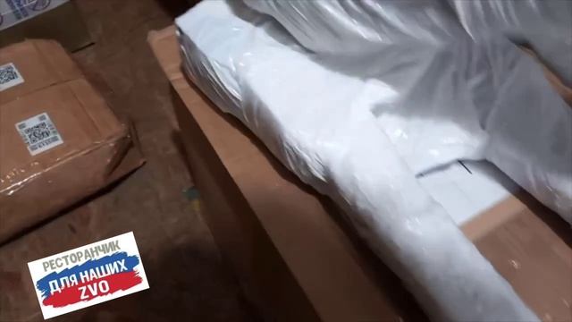 Ресторанчик 1️⃣
Забрали ваши посылочки
📦📦📦
Смотрим, узнаем, дорогие наши патриоты.🥰