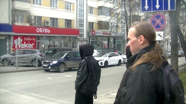 Невстреча