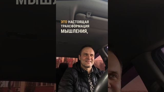 Отзыв от Дениса Вашуркина