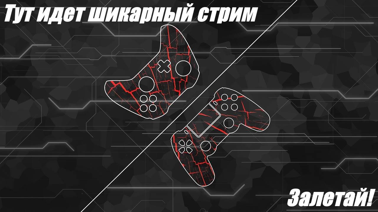 Игра за "сложный класс" Dark Souls III Randomizer #3