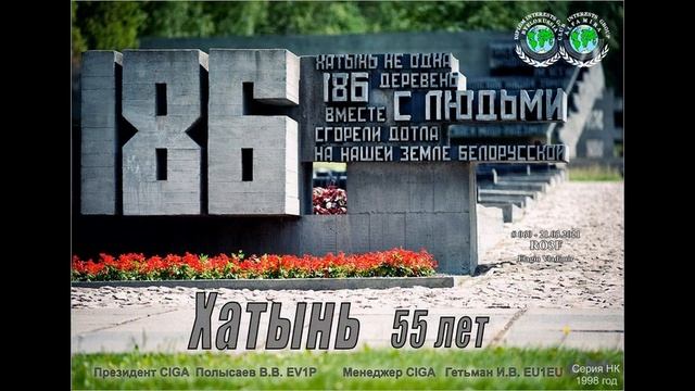 01100-Дипломы РБ-1