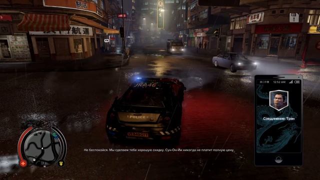 Прохождение на 100% №1. Sleeping Dogs: Definitive Edition.