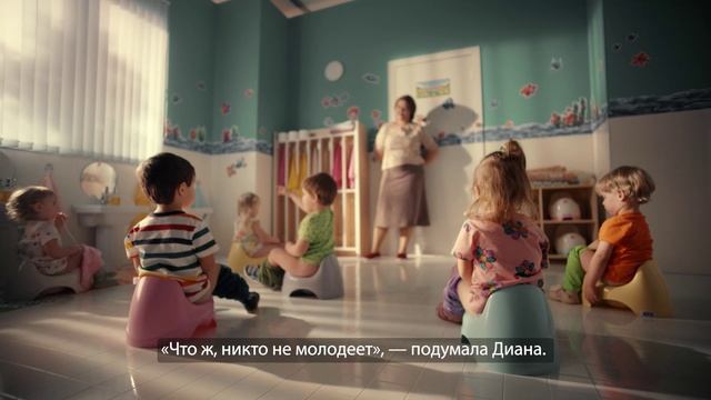 Диана и диабет
