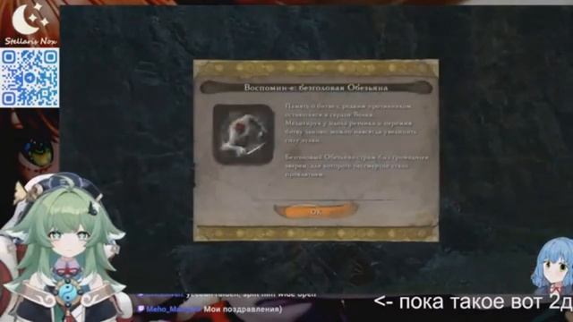 ПОБЕДНЫЕ ПОПЫТКИ SEKIRO SHADOW DIE TWICE!