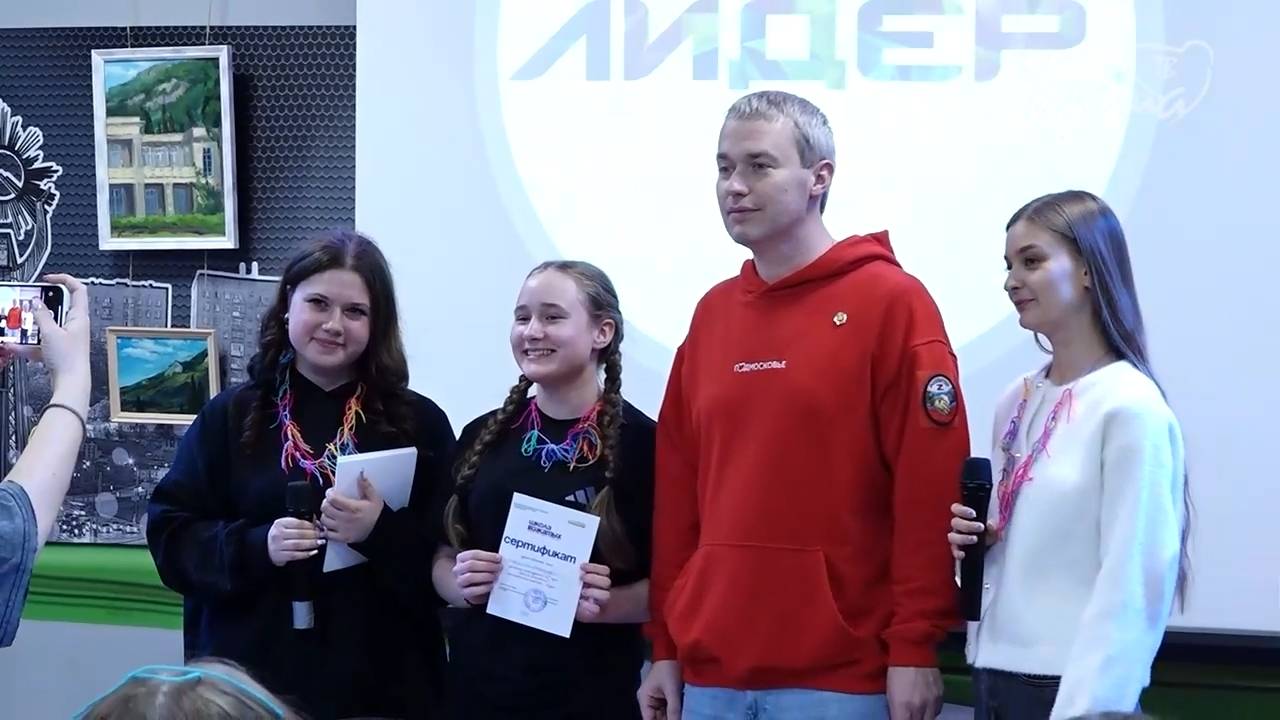Выпускной в школе вожатых