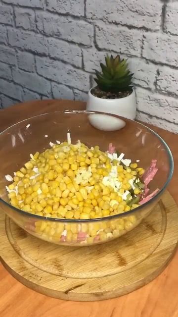 🥙 Вкусный салат