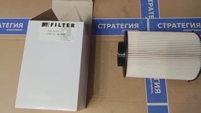 Фильтр топливный SF-Filter SK48550