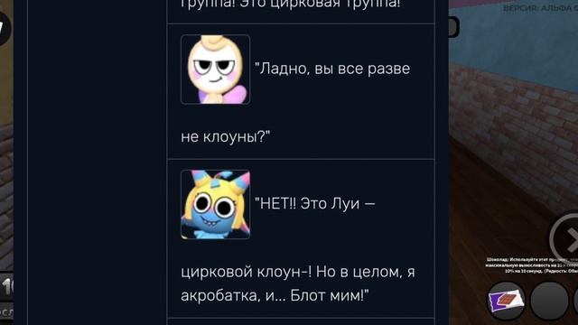 НОВЫЙ ТУН В МИРЕ ДЕНДИ