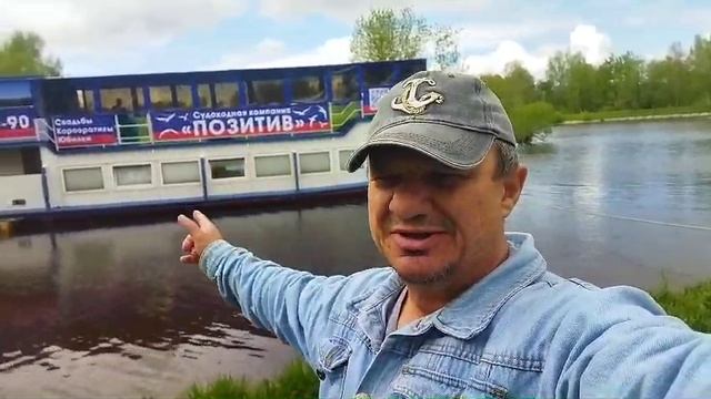 У же скоро, ждем Вас на борту т/х "Позитив")